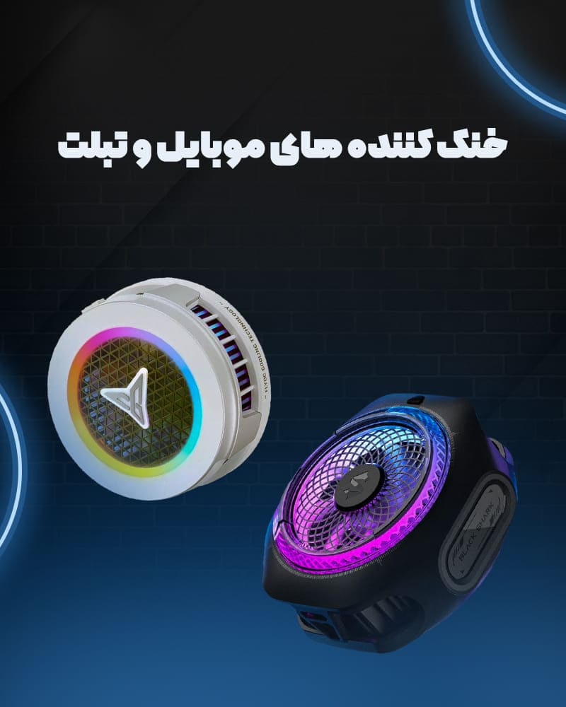 فروشگاه اینترنتی آنتی نوب