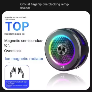 AL-19 Magnetic phone Cooler-2
