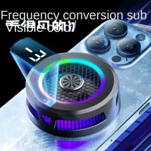 AL-19 Magnetic phone Cooler-3