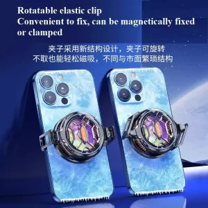 FS03 Magnetic phone Cooler-3
