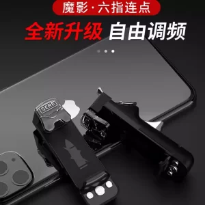 JS36 6 finger mobile gamepad-1