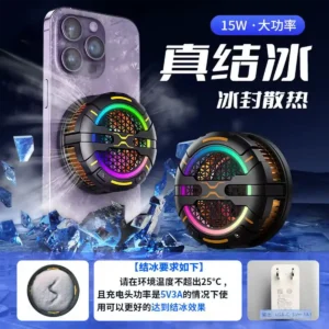 K15 Phone Cooler-3