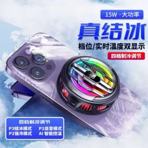 K22 Phone Cooler-5