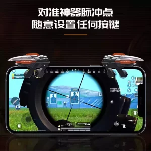 MEMO AK06 6-finger controller for PUBG & call of duty mobile-3