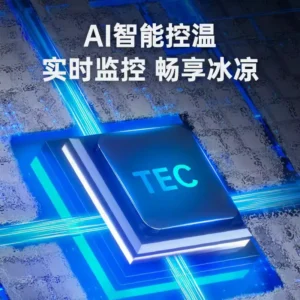P70 phone Cooler-7