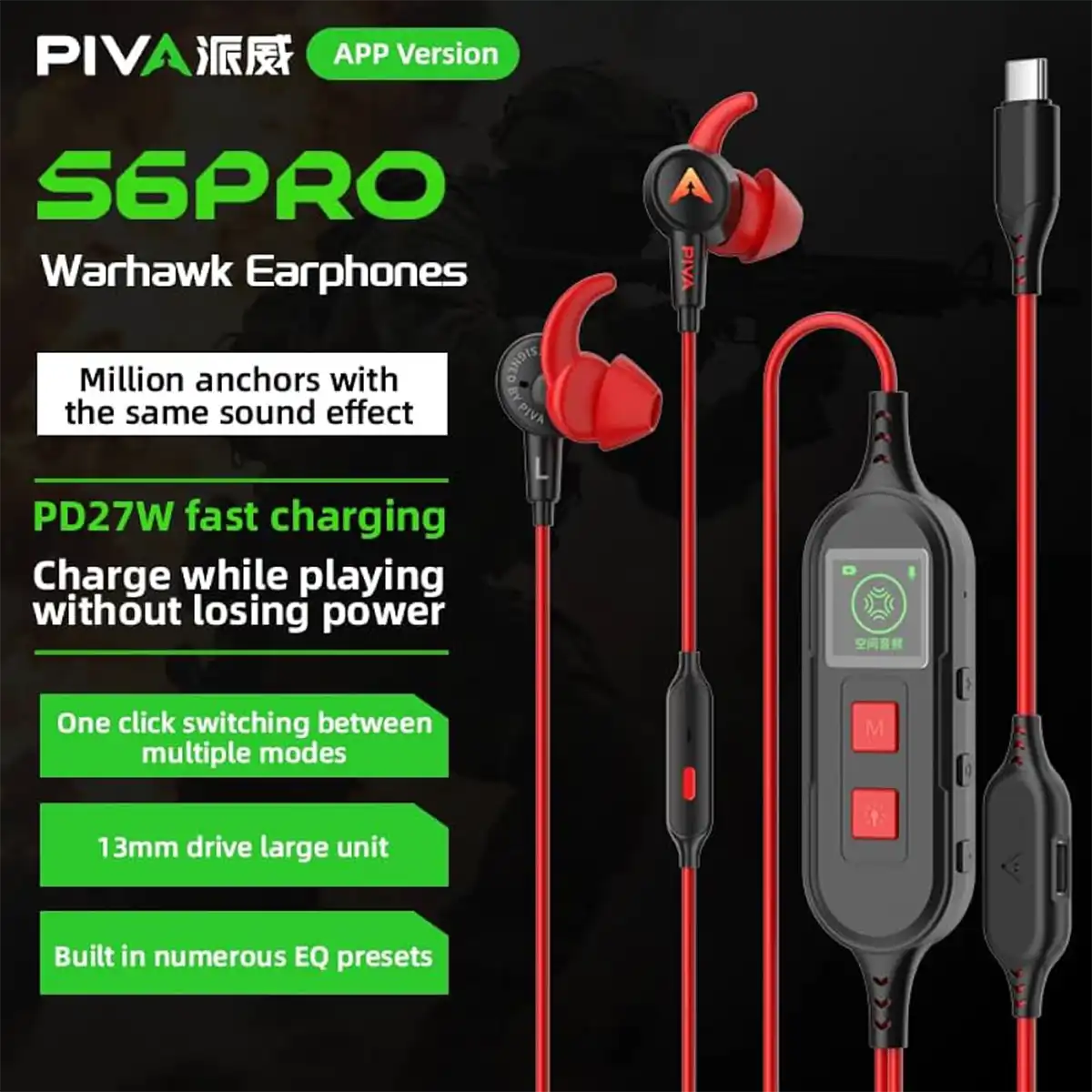 هنزفری پیوا Piva S6 Pro Type-C