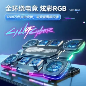 Q11 Coolpad-4