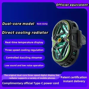 RS3 Dual Cooling Fan-8