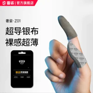 Shezi Z01 Finger Sleeve-4