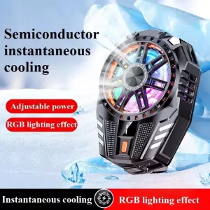 X119 phone cooler-4