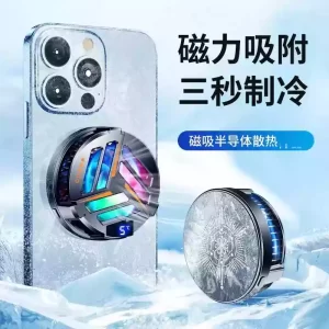 X25 Magnetic Cooler for Gaming Phone-1