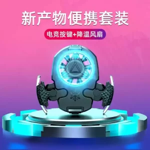 Z02 mobile gamepad-4