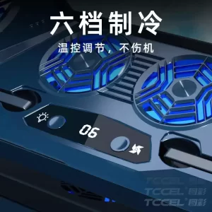 Z32 Coolpad-3